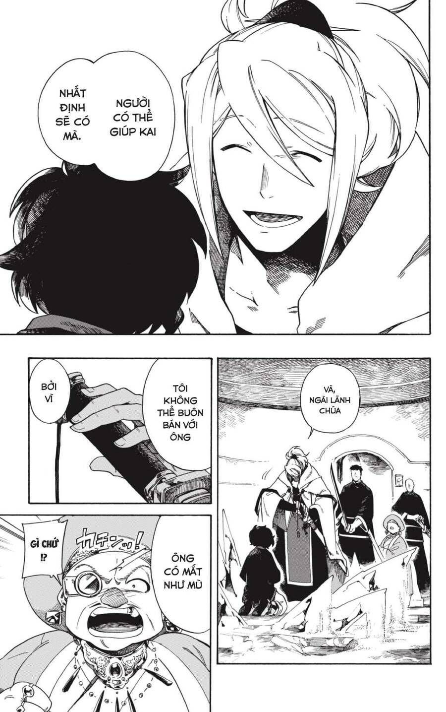 Aragane No Ko Chapter 1.1 - 53