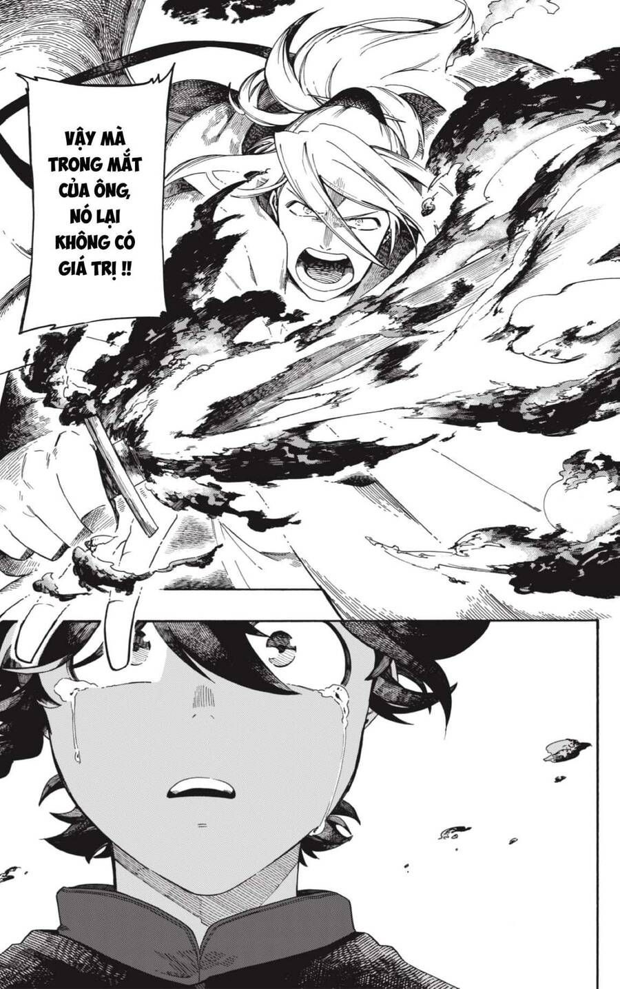 Aragane No Ko Chapter 1.1 - 55