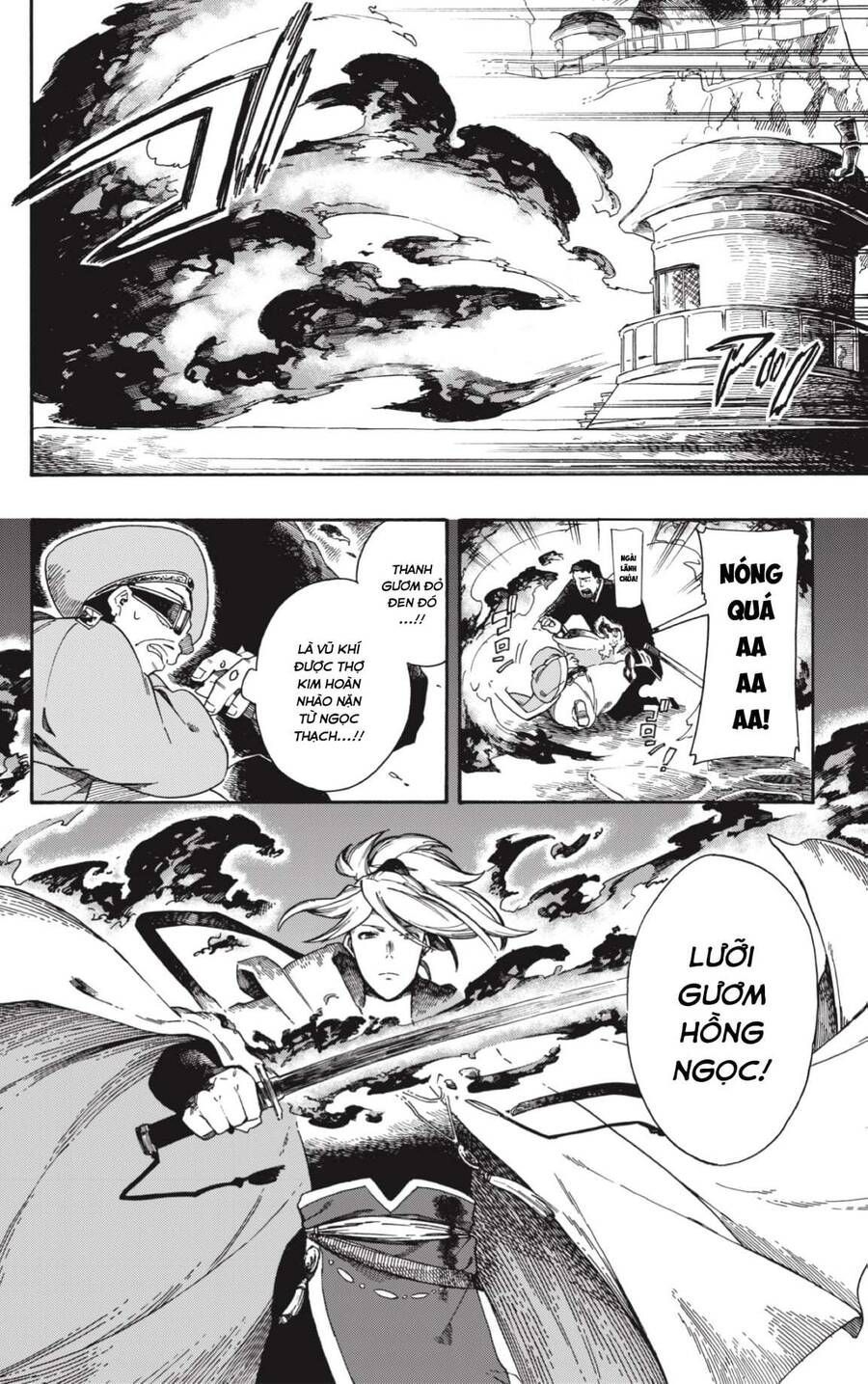 Aragane No Ko Chapter 1.1 - 56