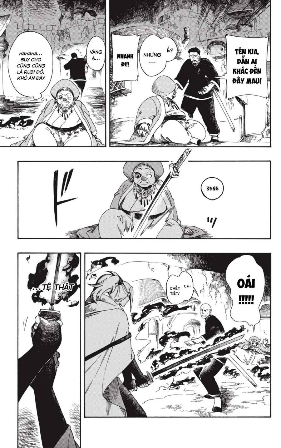 Aragane No Ko Chapter 1.1 - 57