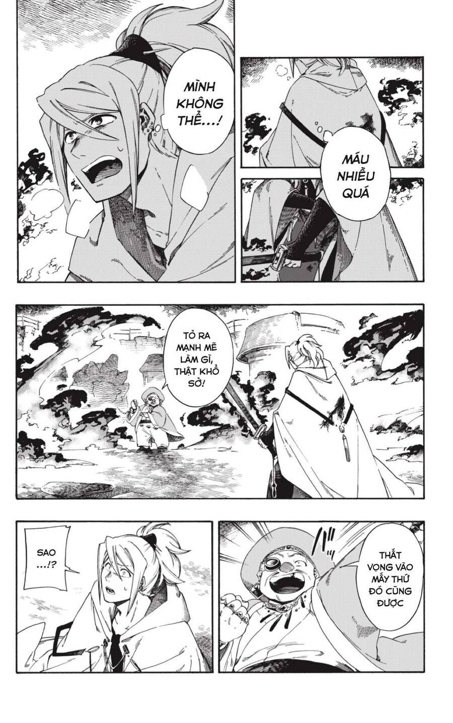 Aragane No Ko Chapter 1.1 - 58