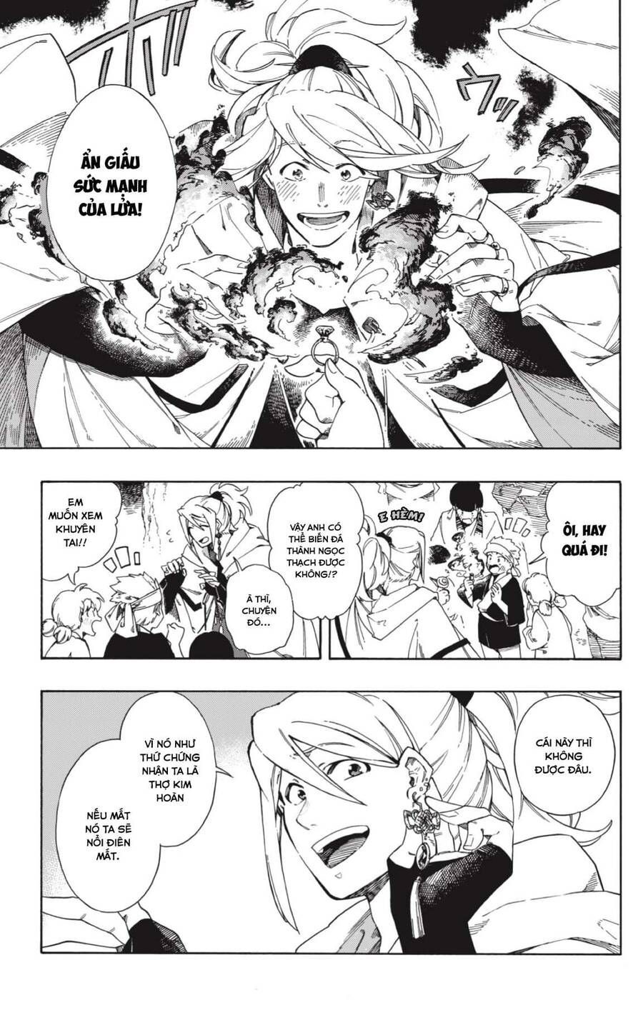 Aragane No Ko Chapter 1.1 - 7