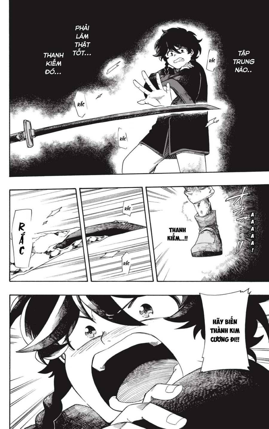 Aragane No Ko Chapter 1.1 - 64