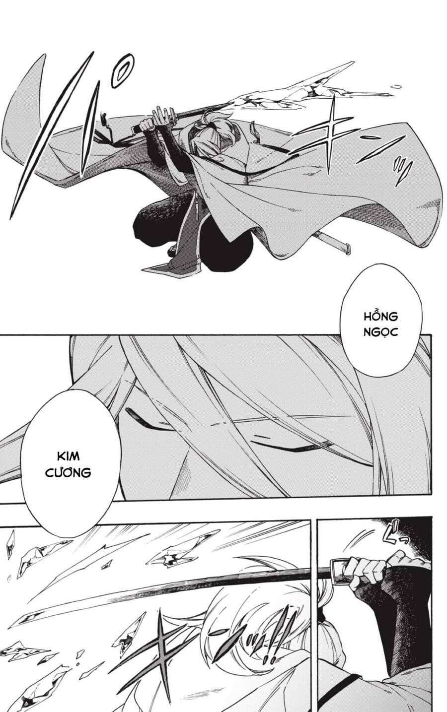 Aragane No Ko Chapter 1.1 - 65