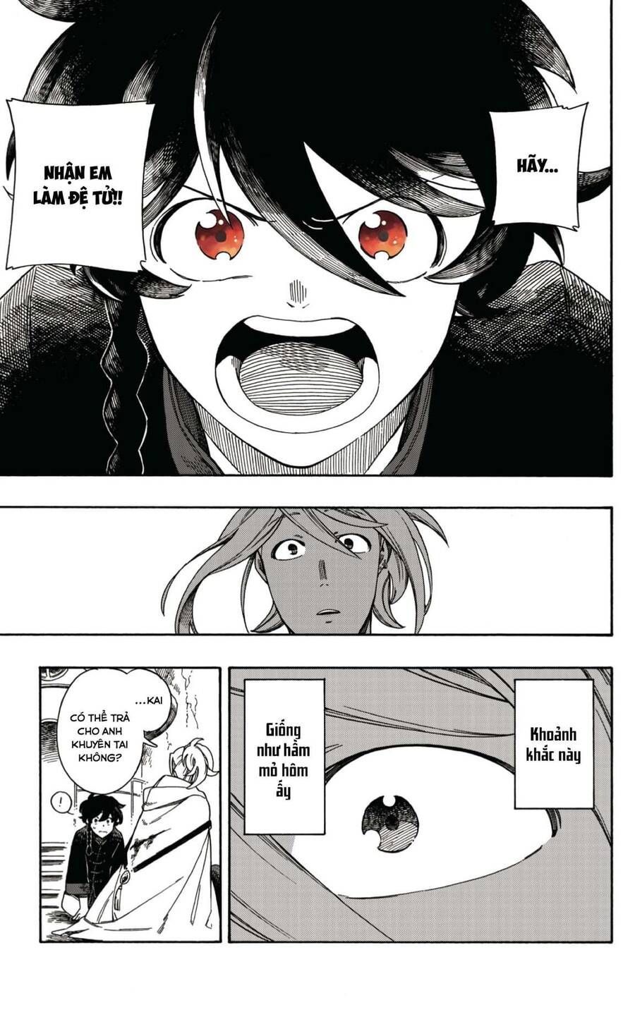 Aragane No Ko Chapter 1.1 - 71