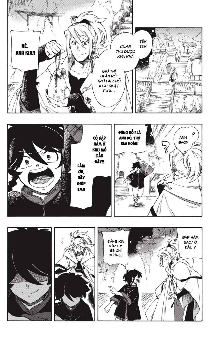 Aragane No Ko Chapter 1.1 - 10