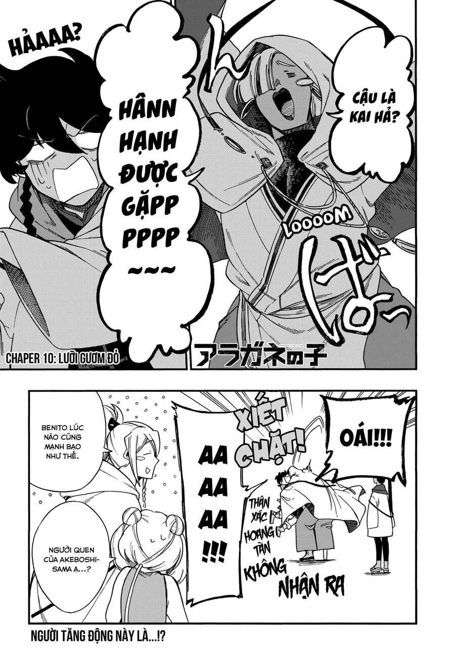 Aragane No Ko Chapter 10.1 - 2