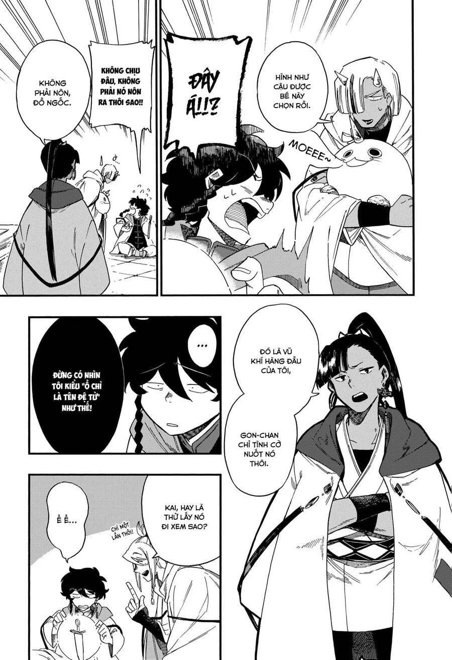 Aragane No Ko Chapter 10.1 - 14