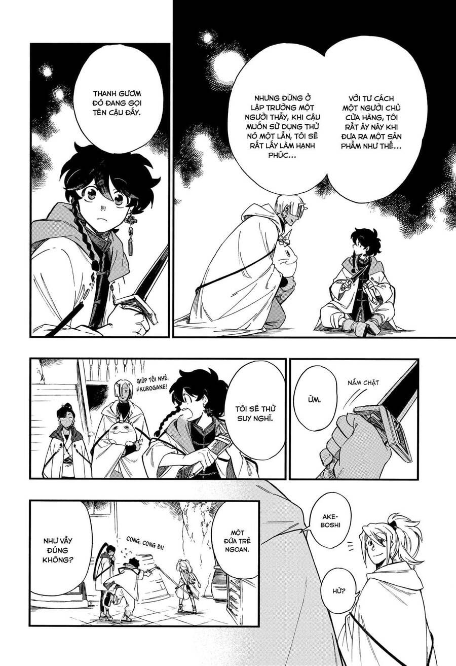 Aragane No Ko Chapter 10.1 - 17