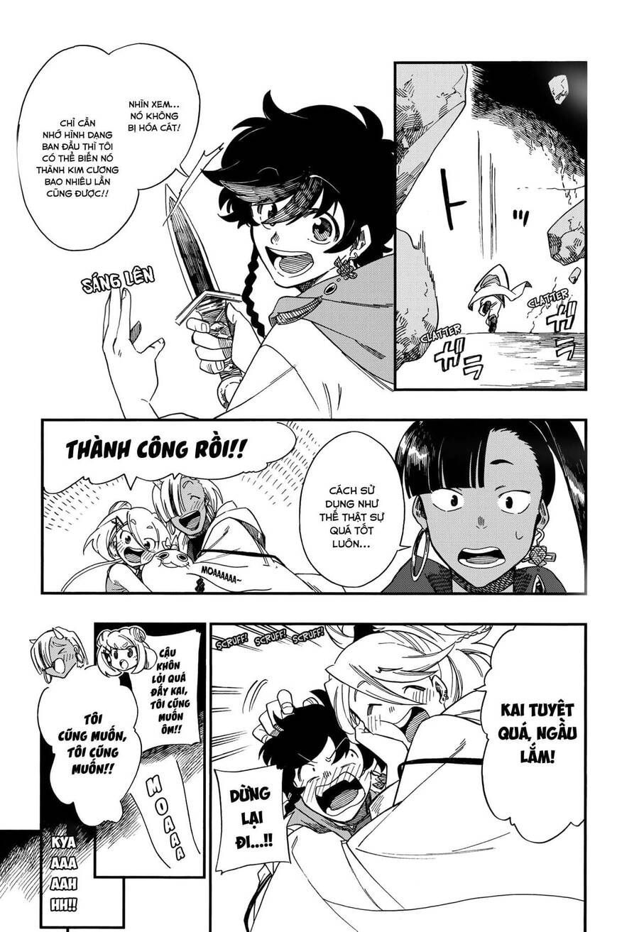 Aragane No Ko Chapter 10.1 - 24