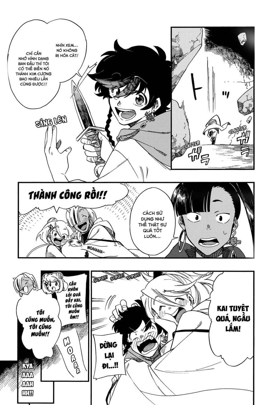 Aragane No Ko Chapter 10.1 - 24