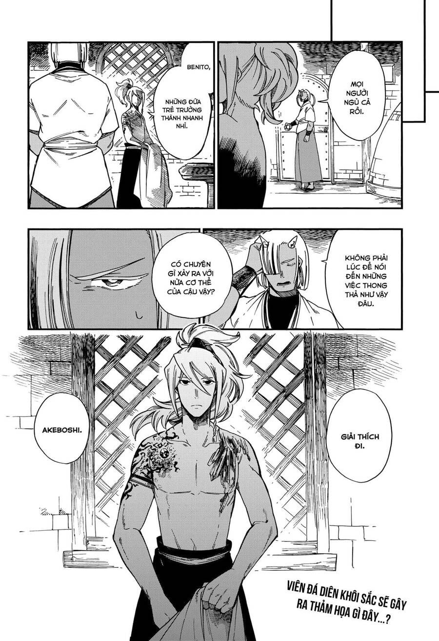 Aragane No Ko Chapter 10.1 - 25