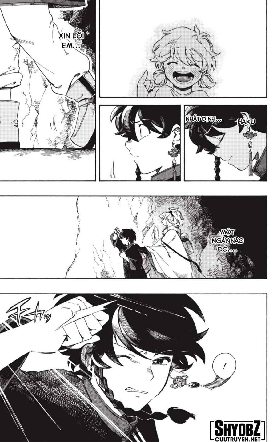 Aragane No Ko Chapter 2.1 - 12