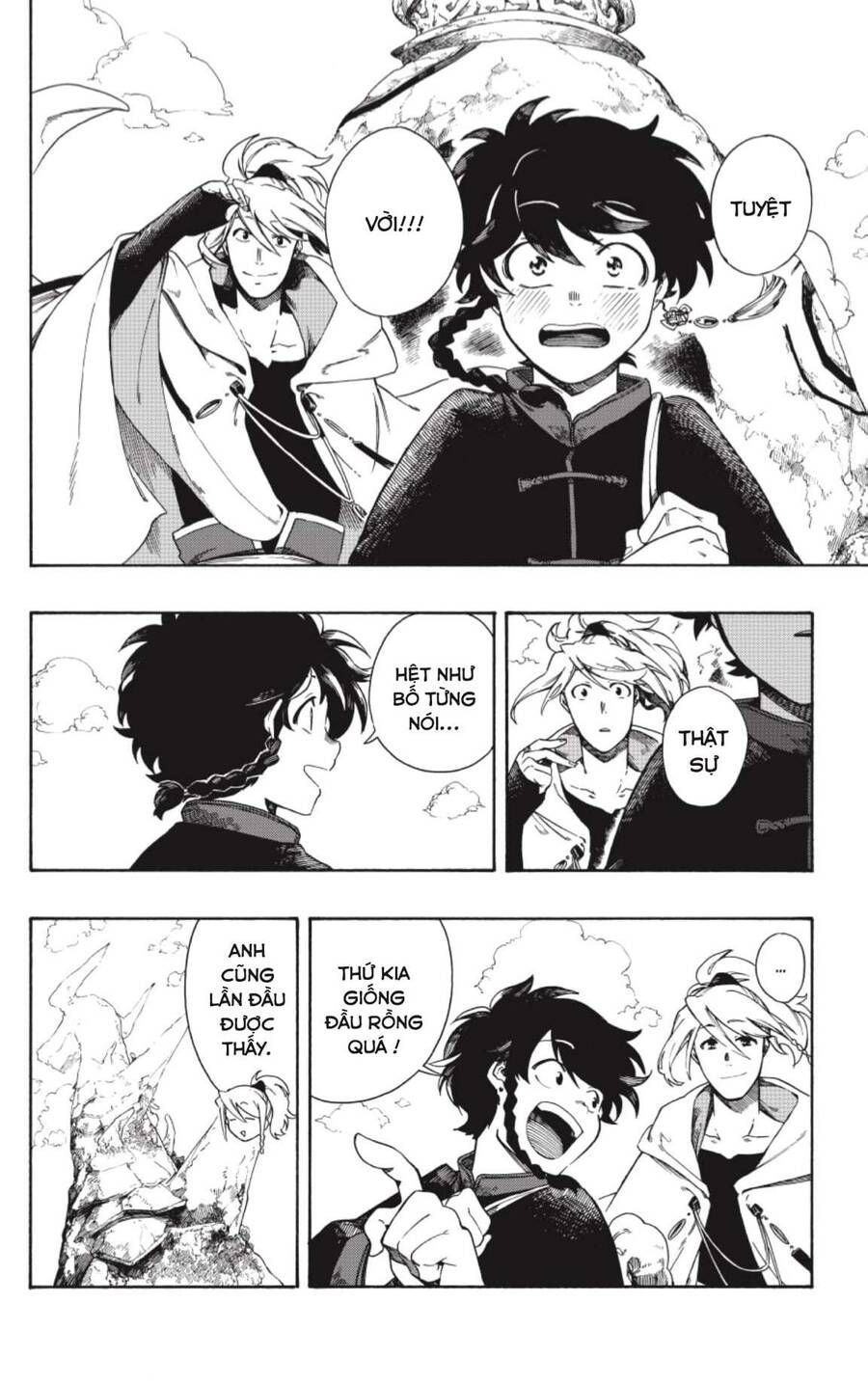 Aragane No Ko Chapter 2.1 - 14