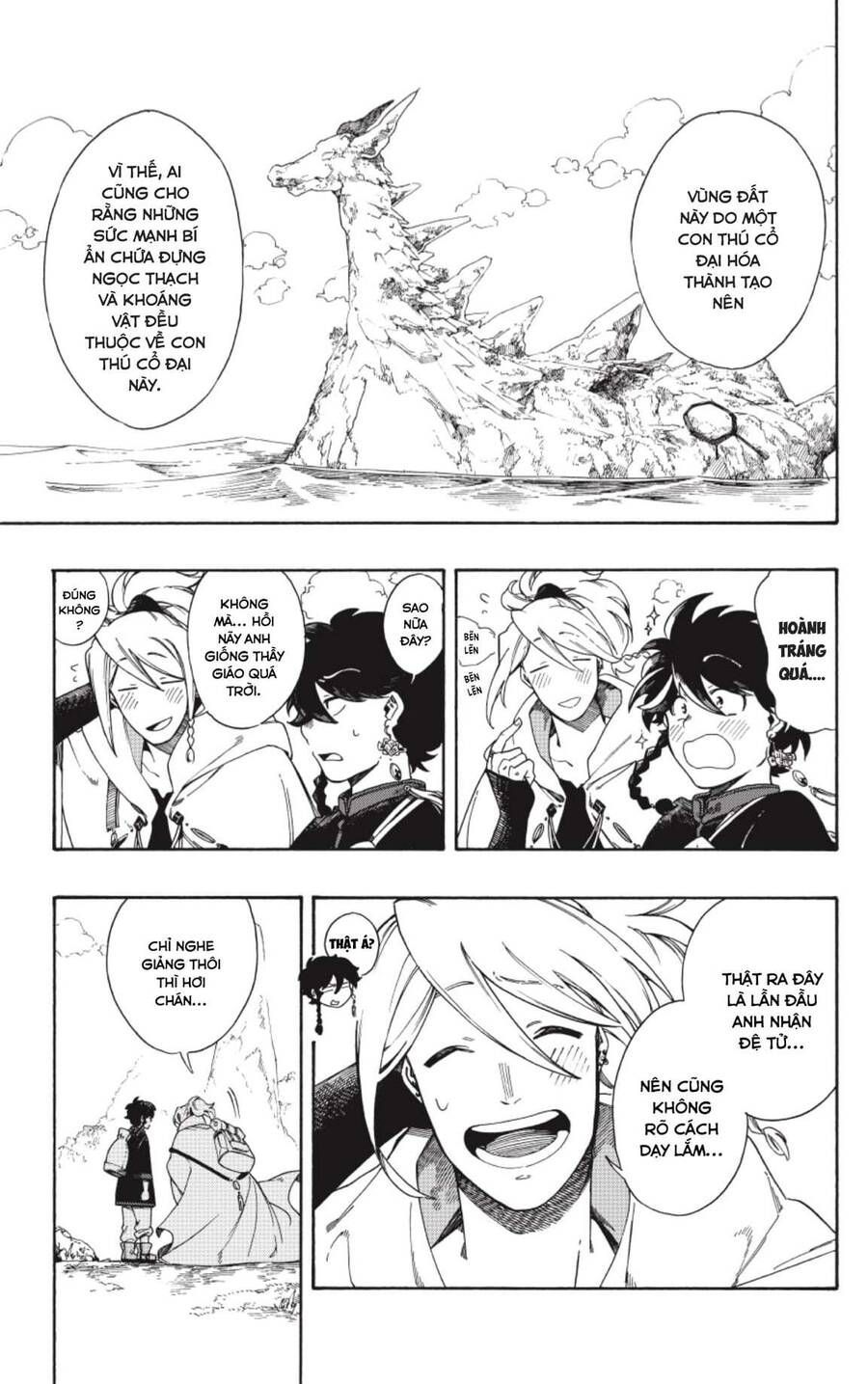 Aragane No Ko Chapter 2.1 - 15