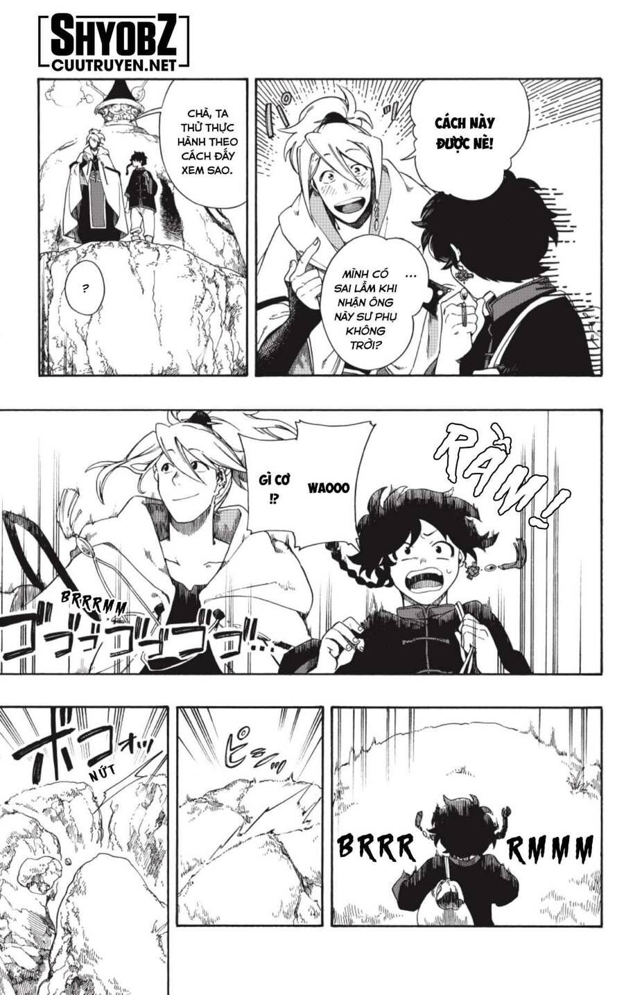 Aragane No Ko Chapter 2.1 - 17