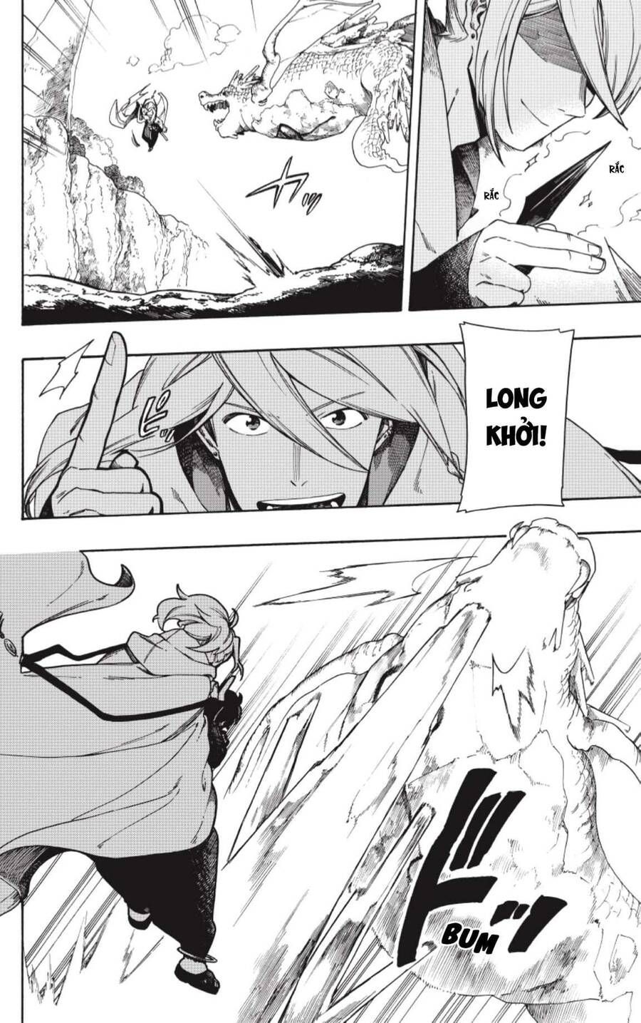 Aragane No Ko Chapter 2.1 - 20