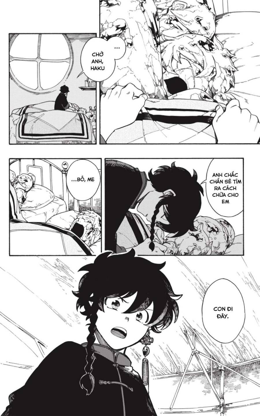 Aragane No Ko Chapter 2.1 - 3