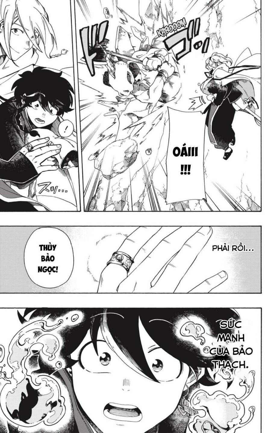 Aragane No Ko Chapter 2.1 - 23