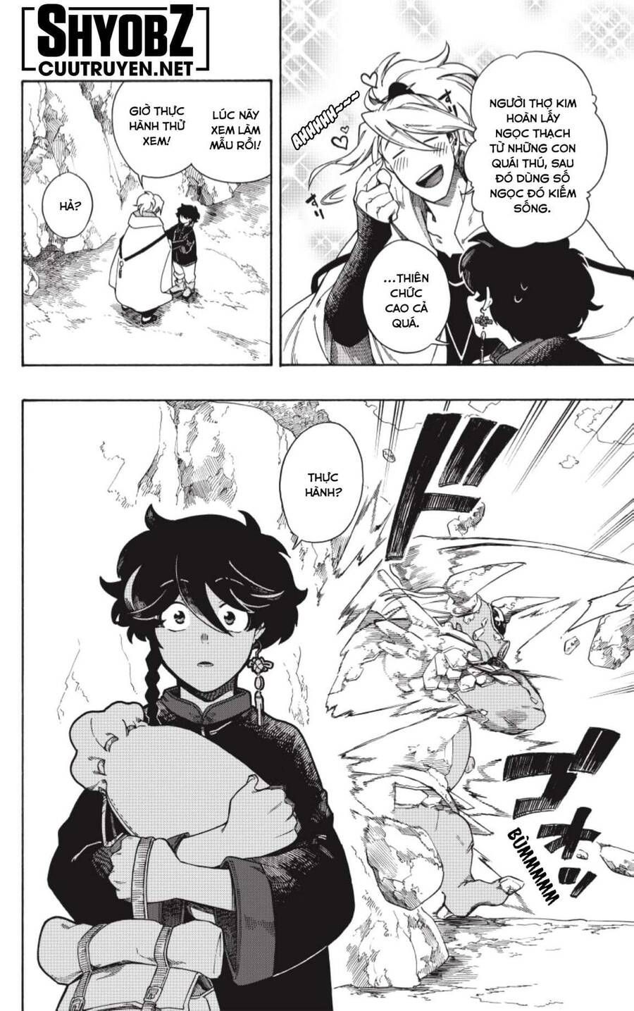 Aragane No Ko Chapter 2.1 - 26
