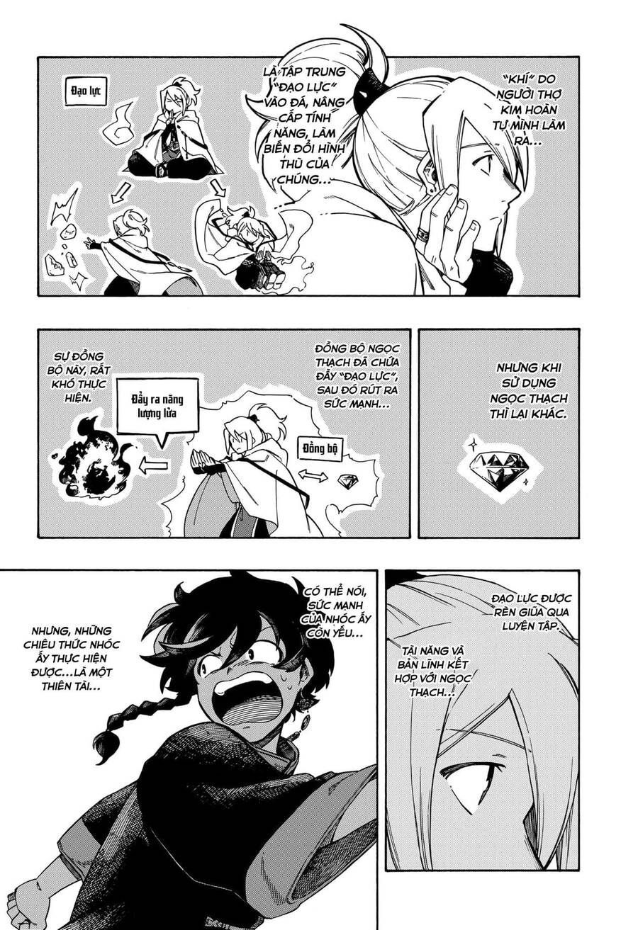 Aragane No Ko Chapter 2.1 - 29
