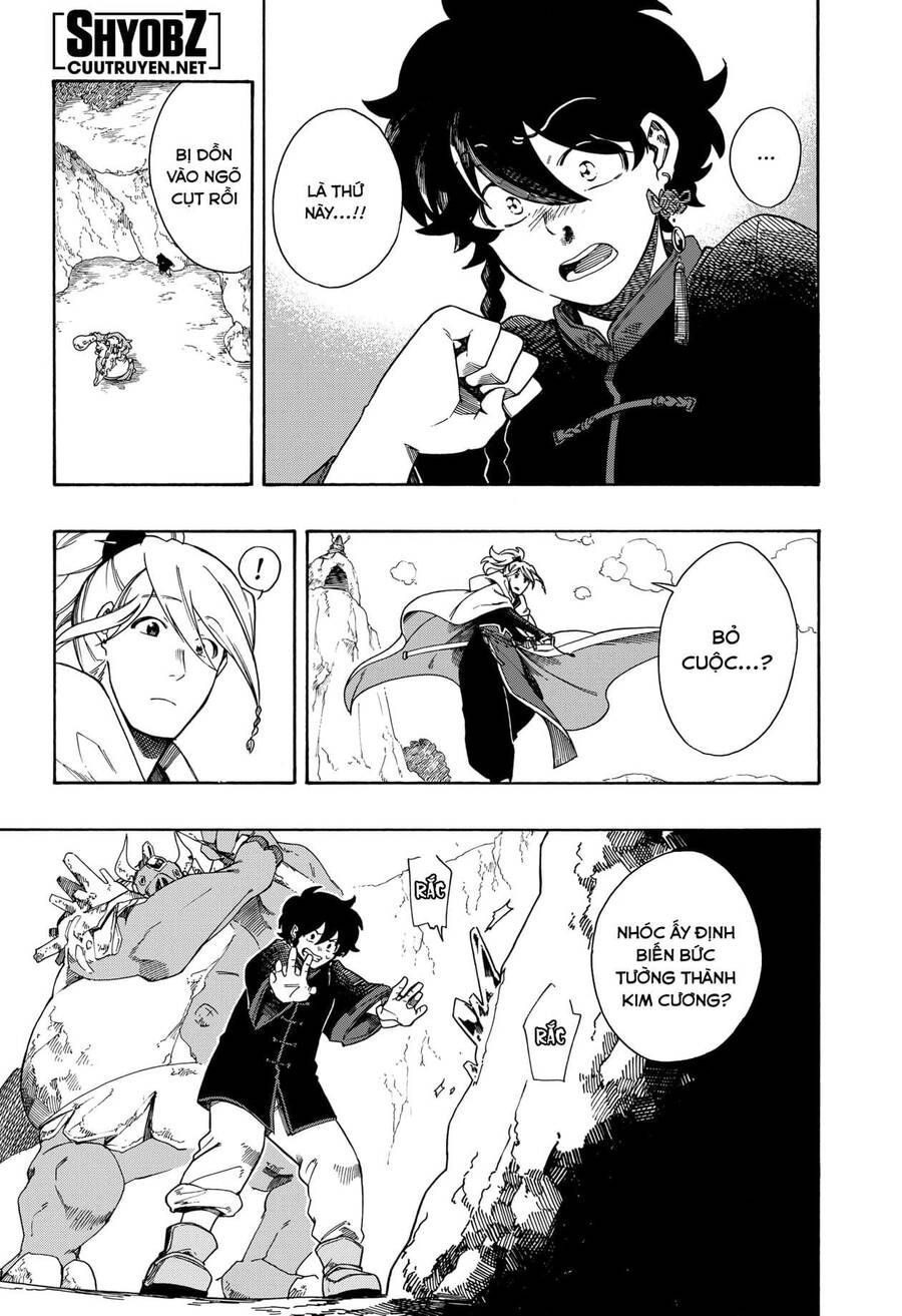 Aragane No Ko Chapter 2.1 - 31