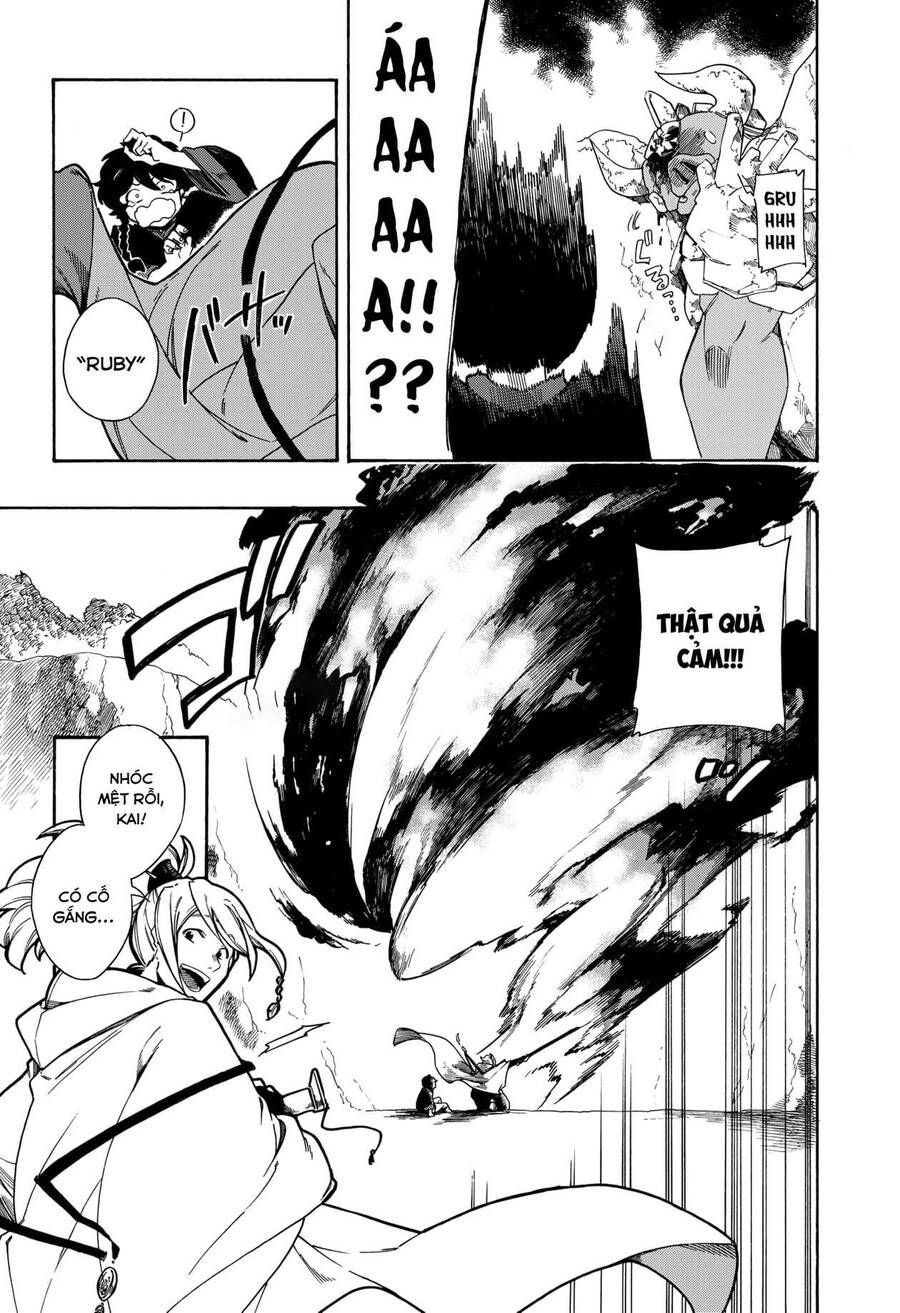 Aragane No Ko Chapter 2.1 - 35