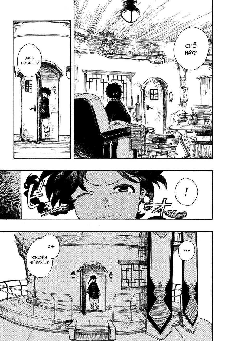 Aragane No Ko Chapter 2.1 - 37
