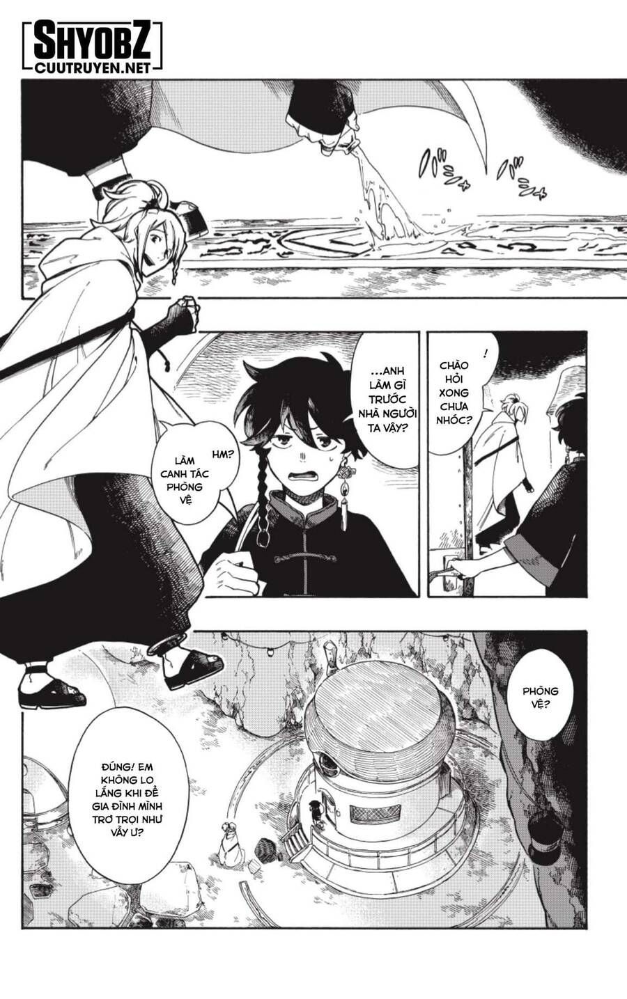 Aragane No Ko Chapter 2.1 - 5