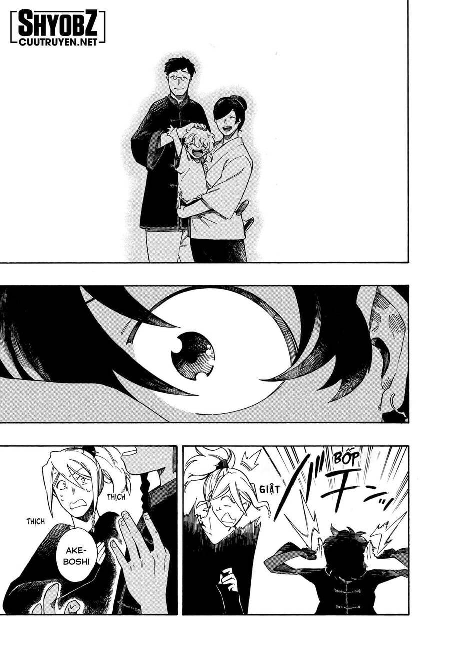 Aragane No Ko Chapter 2.1 - 43