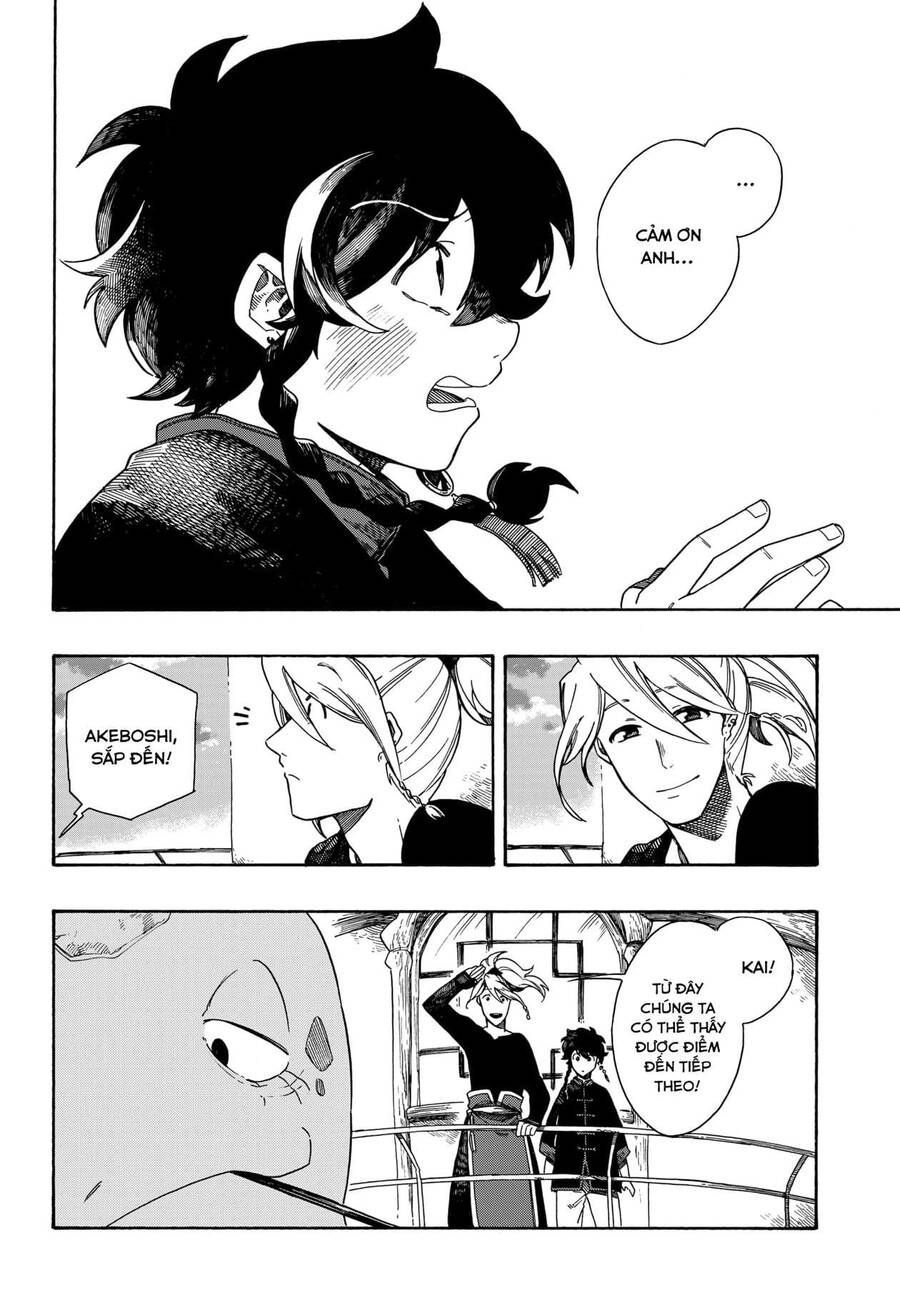 Aragane No Ko Chapter 2.1 - 44