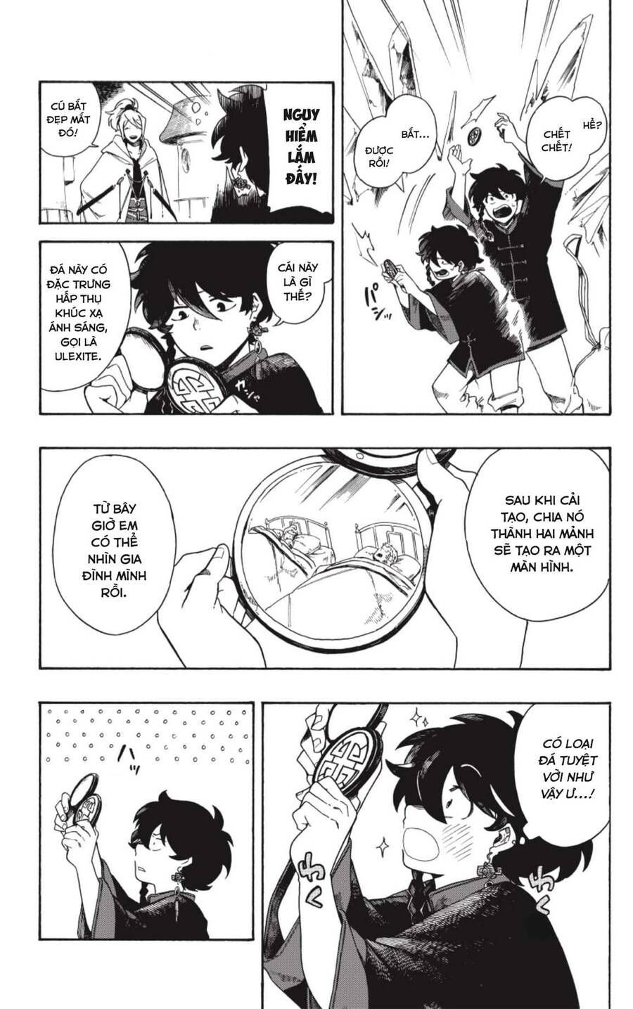 Aragane No Ko Chapter 2.1 - 8