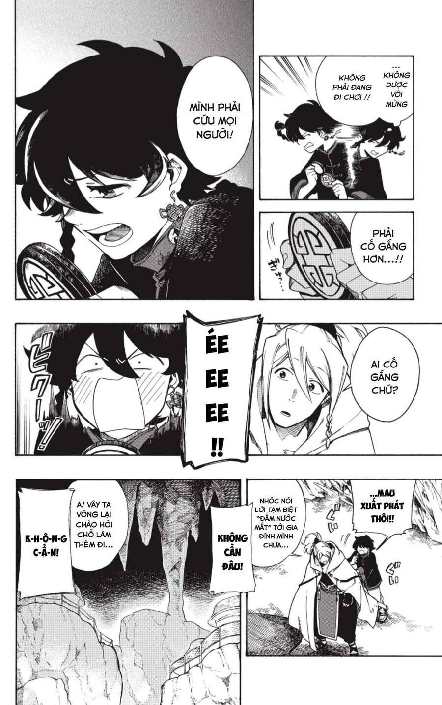 Aragane No Ko Chapter 2.1 - 9