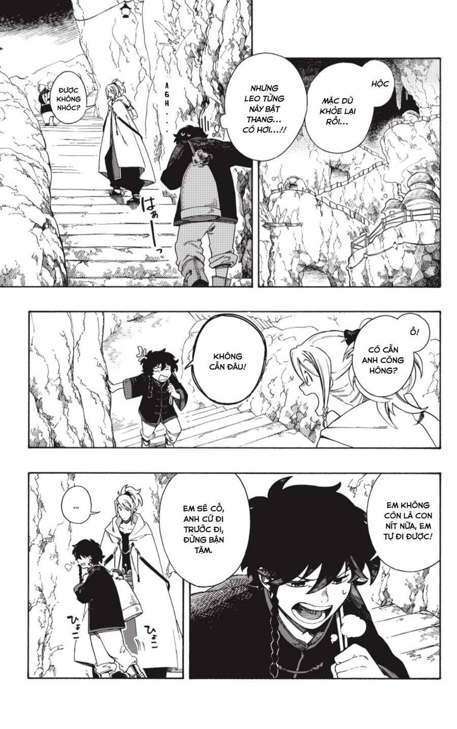 Aragane No Ko Chapter 2.1 - 10