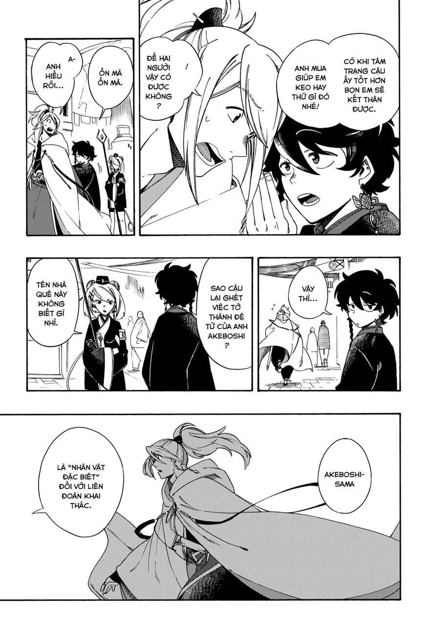 Aragane No Ko Chapter 3.1 - 14