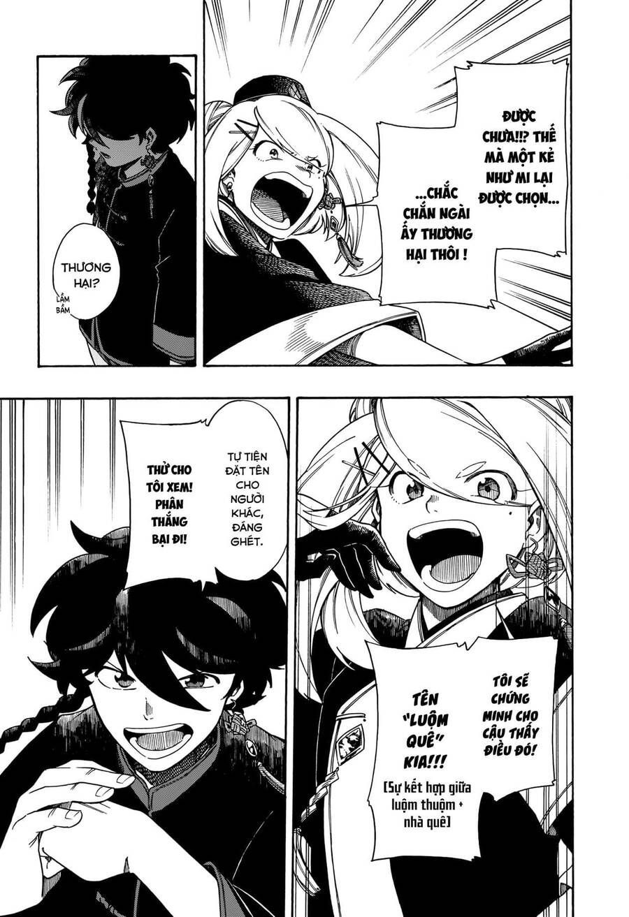 Aragane No Ko Chapter 3.1 - 16