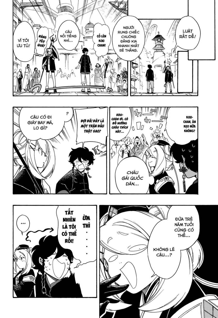 Aragane No Ko Chapter 3.1 - 19
