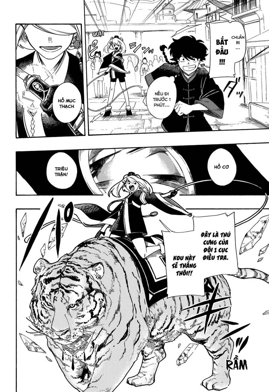 Aragane No Ko Chapter 3.1 - 21
