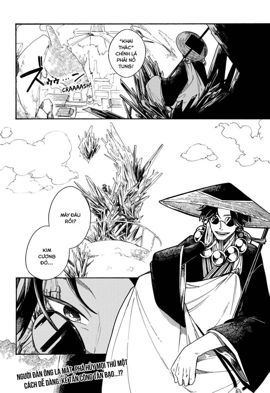 Aragane No Ko Chapter 3.1 - 28