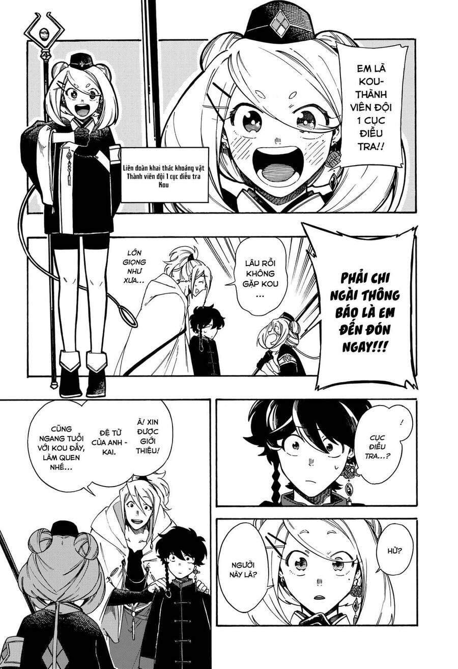 Aragane No Ko Chapter 3.1 - 10