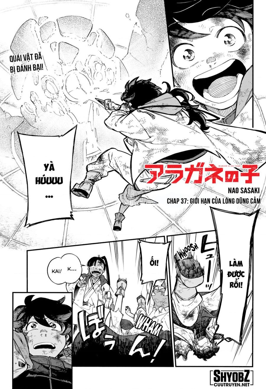 Aragane No Ko Chapter 37 - 2
