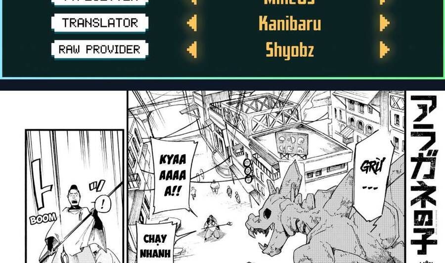 Aragane No Ko Chapter 4.1 - 2