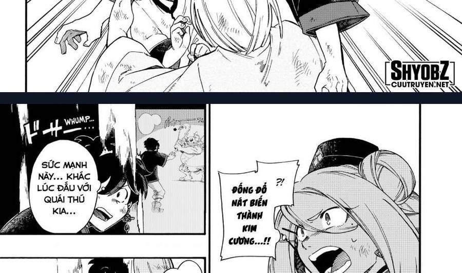 Aragane No Ko Chapter 4.1 - 12