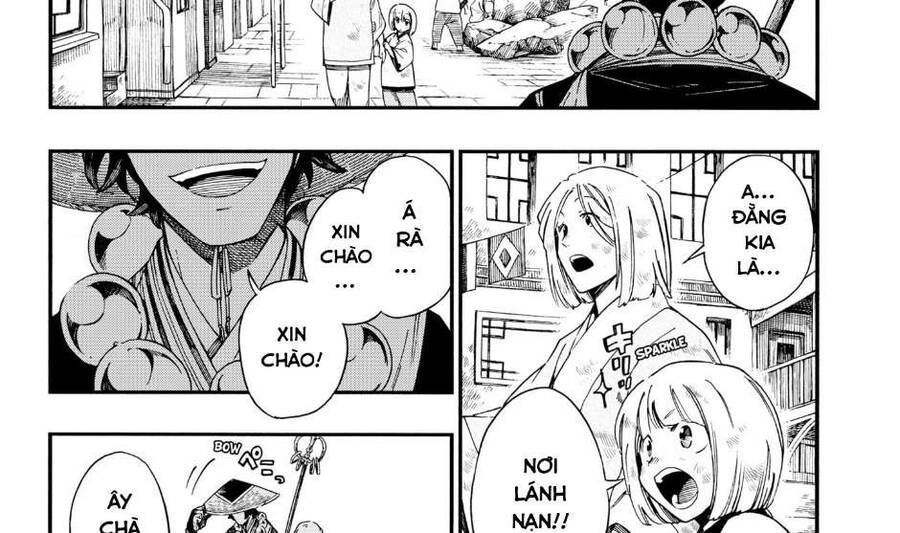 Aragane No Ko Chapter 4.1 - 16