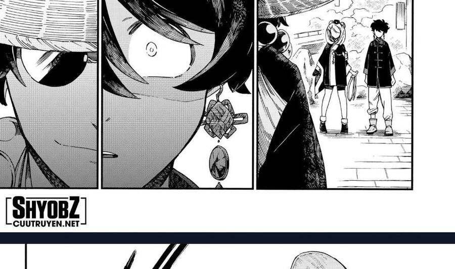 Aragane No Ko Chapter 4.1 - 19