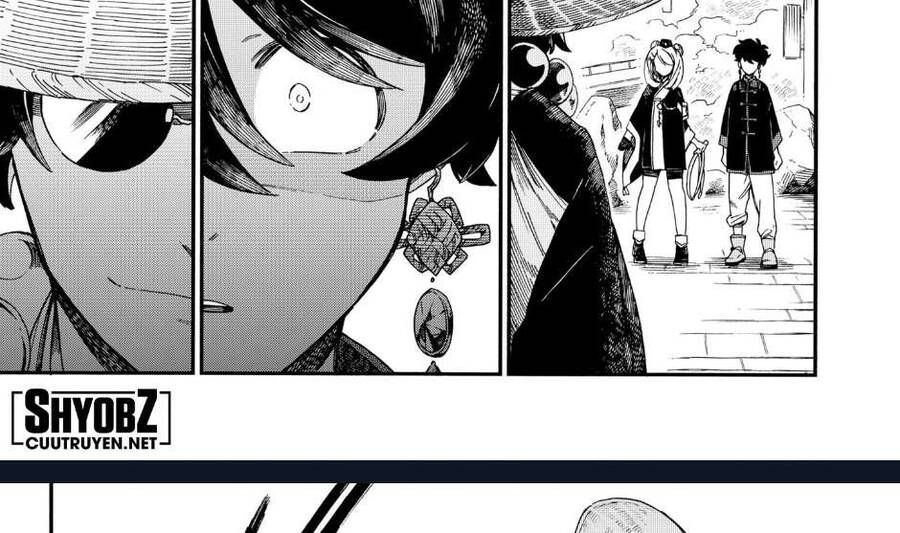 Aragane No Ko Chapter 4.1 - 19