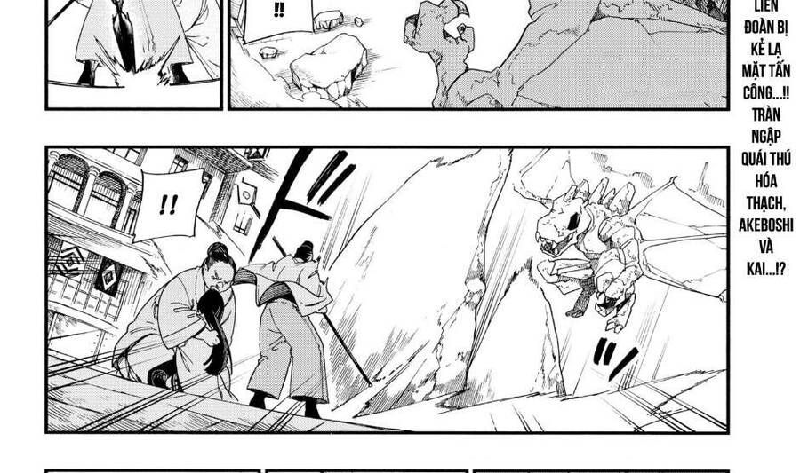 Aragane No Ko Chapter 4.1 - 3