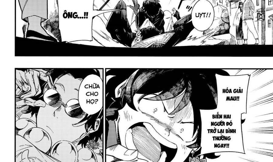 Aragane No Ko Chapter 4.1 - 21