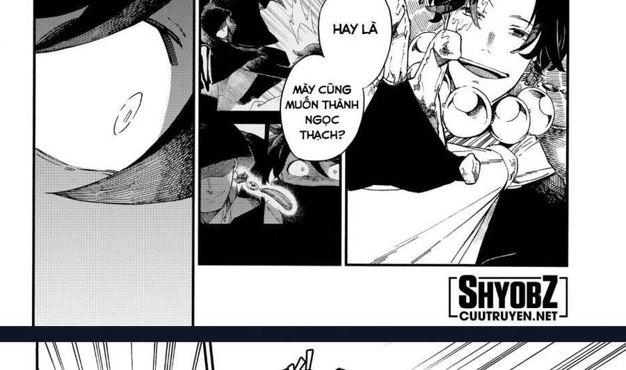 Aragane No Ko Chapter 4.1 - 24