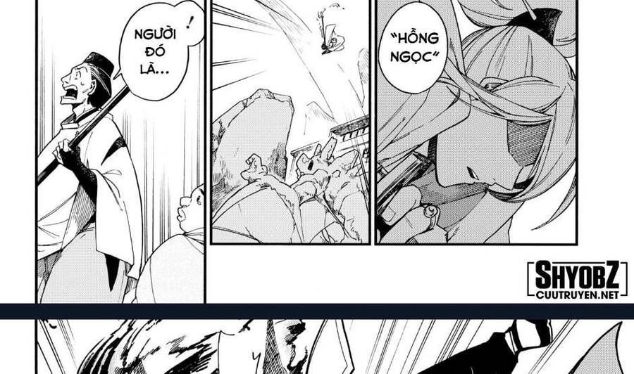 Aragane No Ko Chapter 4.1 - 4